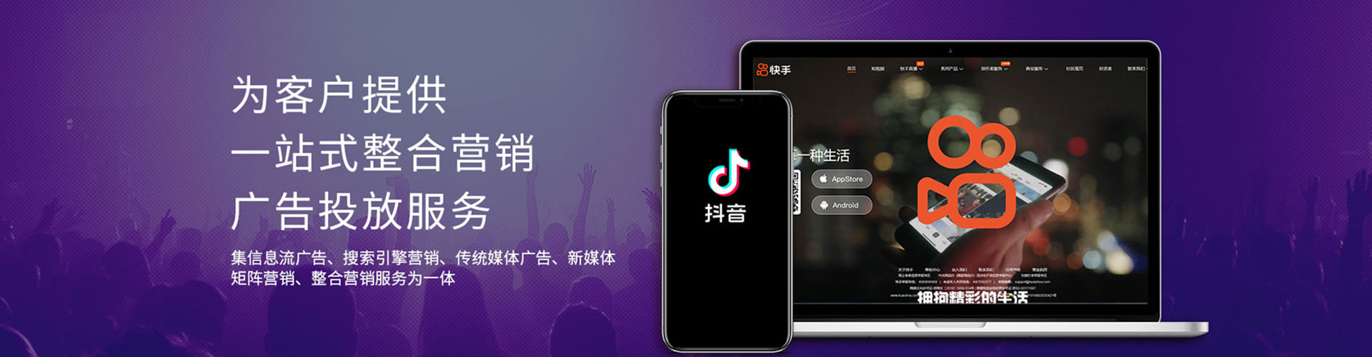 高昌百度推广返点