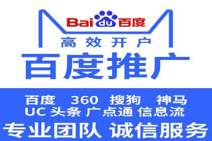 探索信息流广告投放公司的成功案例与经验